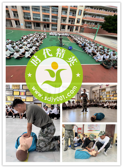 22.9.24平潭職專(zhuān)心肺復(fù)蘇.jpg
